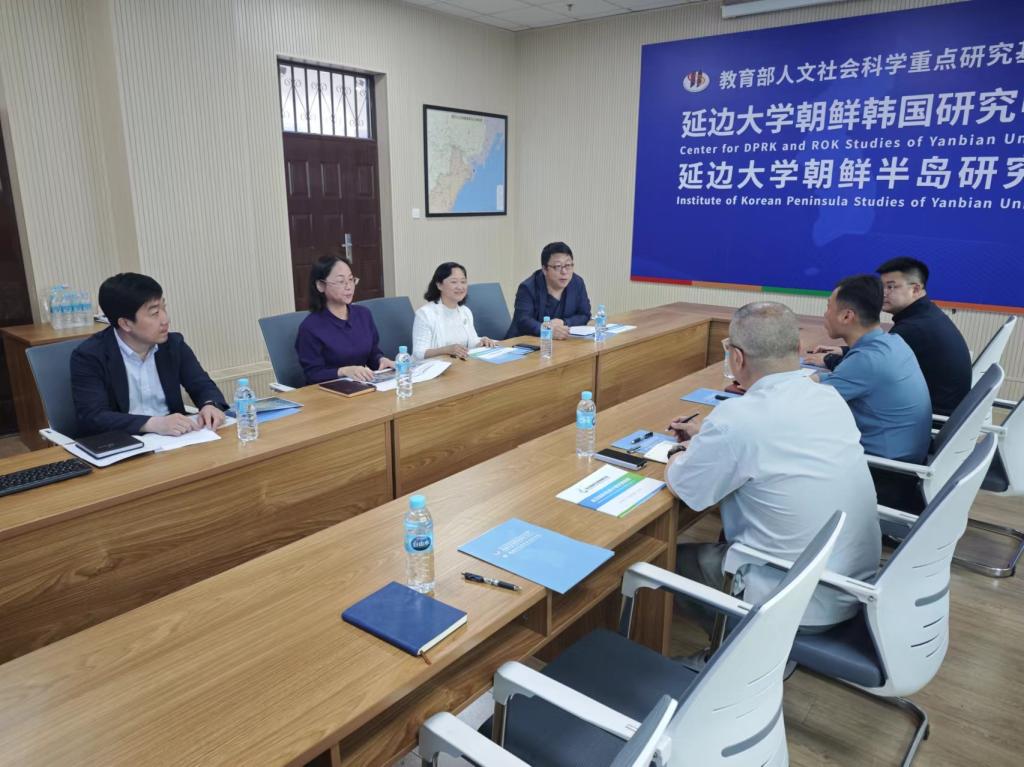 雷火电竞亚洲官网