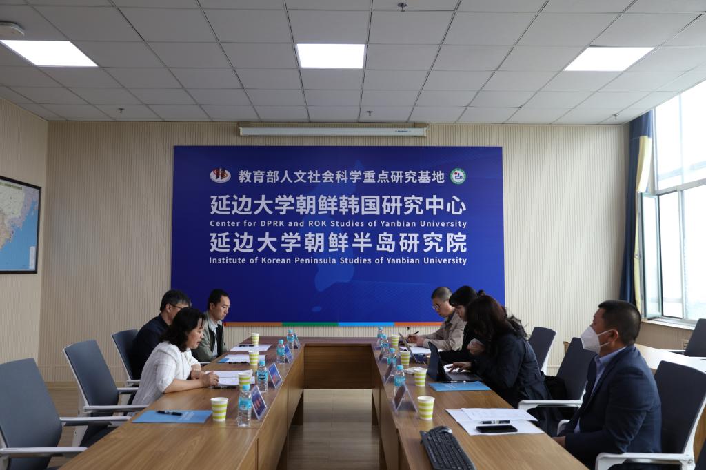 雷火电竞亚洲官网
